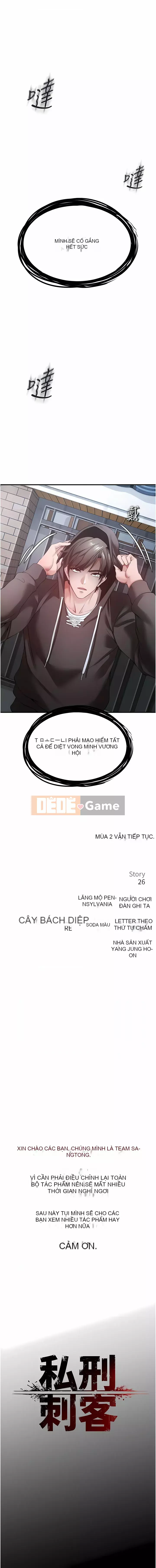 Sát thủ lynching Chương 31-32