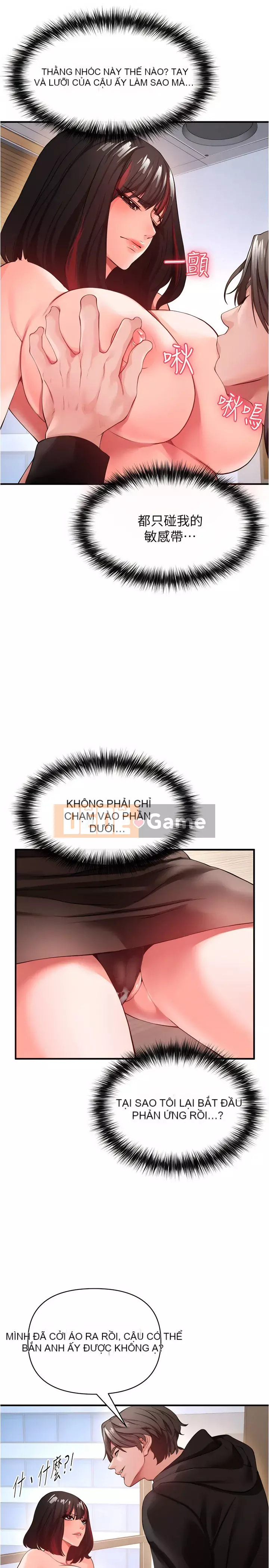 Sát thủ lynching Chương 23-24