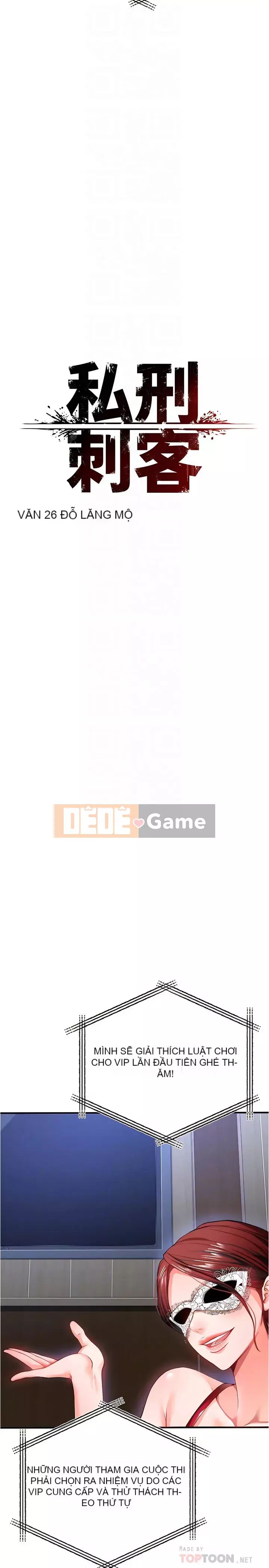 Sát thủ lynching Chương 23-24