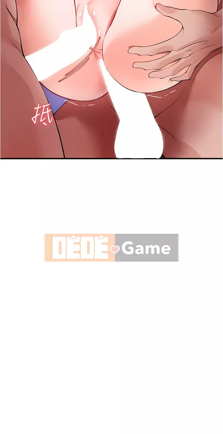 Sát thủ lynching Chương 23-24