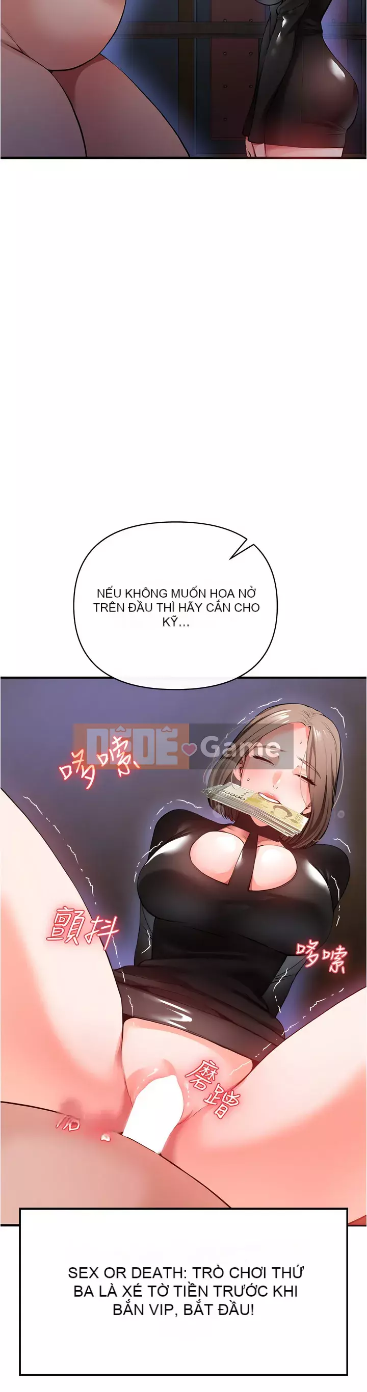 Sát thủ lynching Chương 23-24