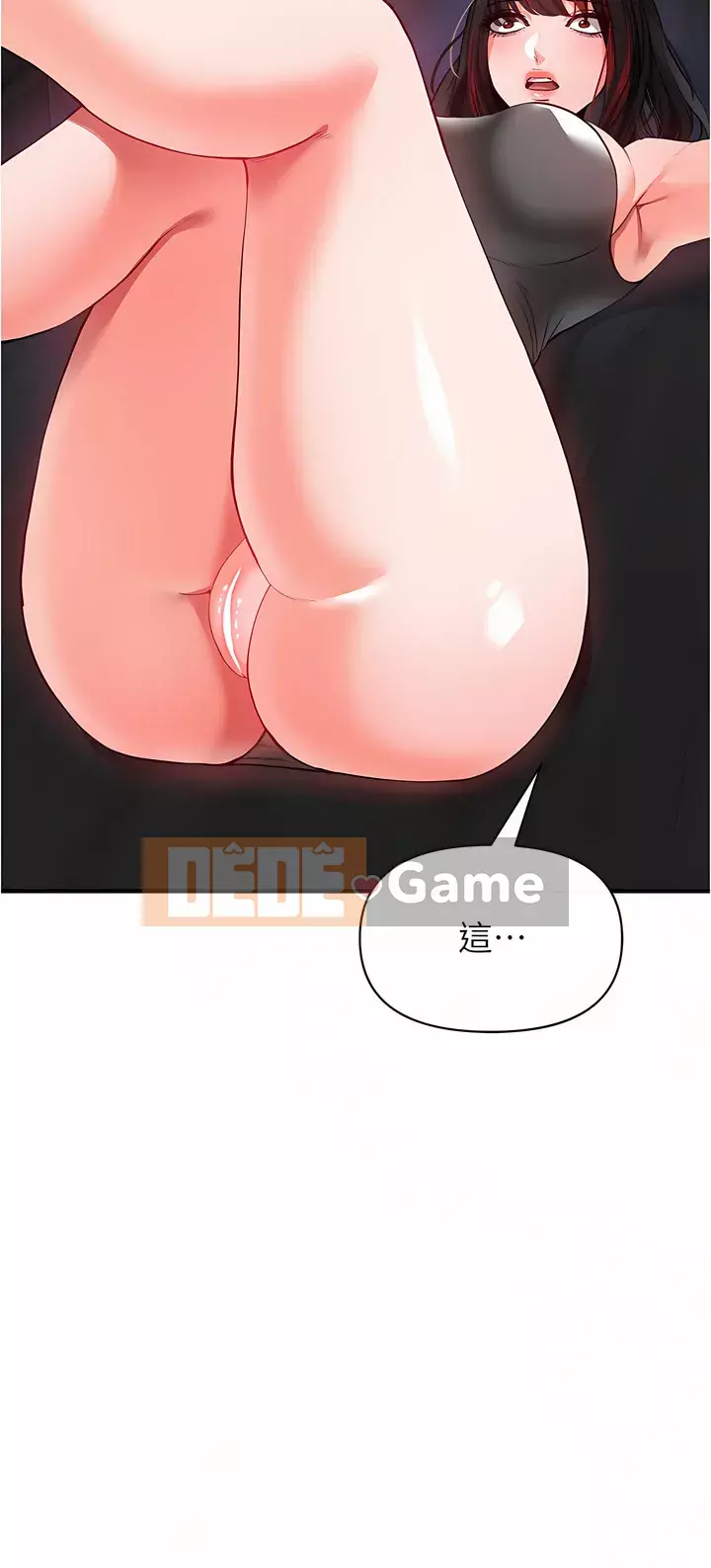 Sát thủ lynching Chương 21-22