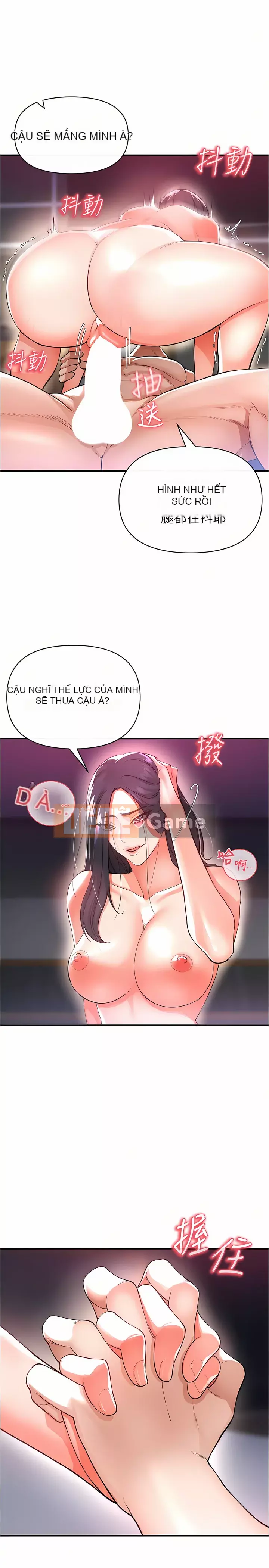 Sát thủ lynching Chương 20