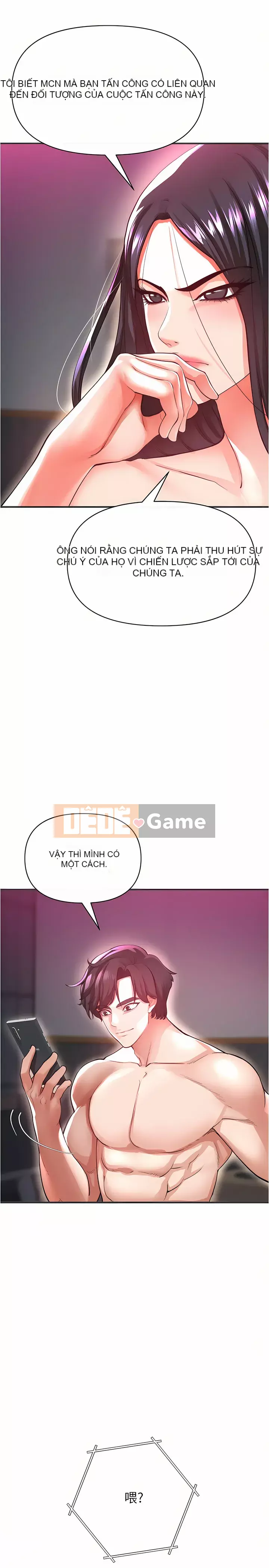 Sát thủ lynching Chương 20