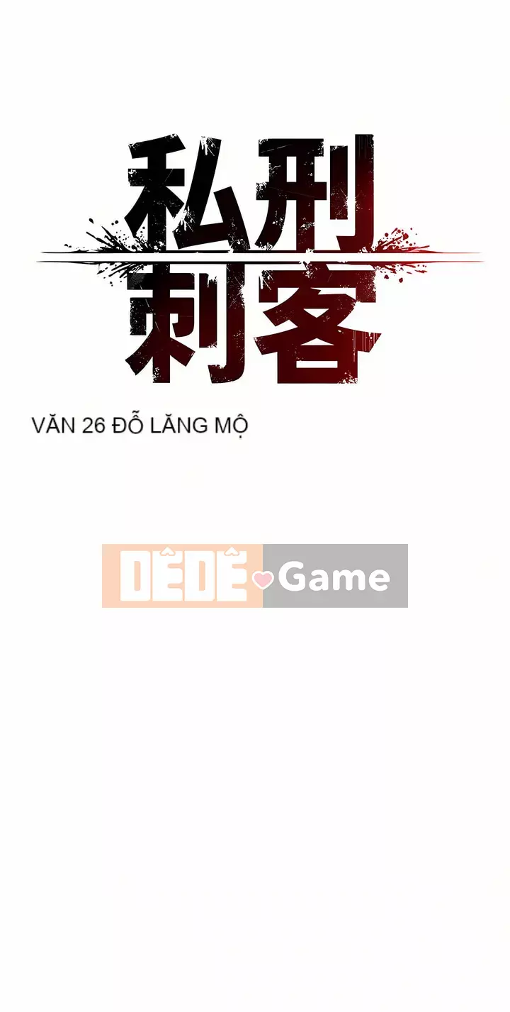 Sát thủ lynching Chương 18-19