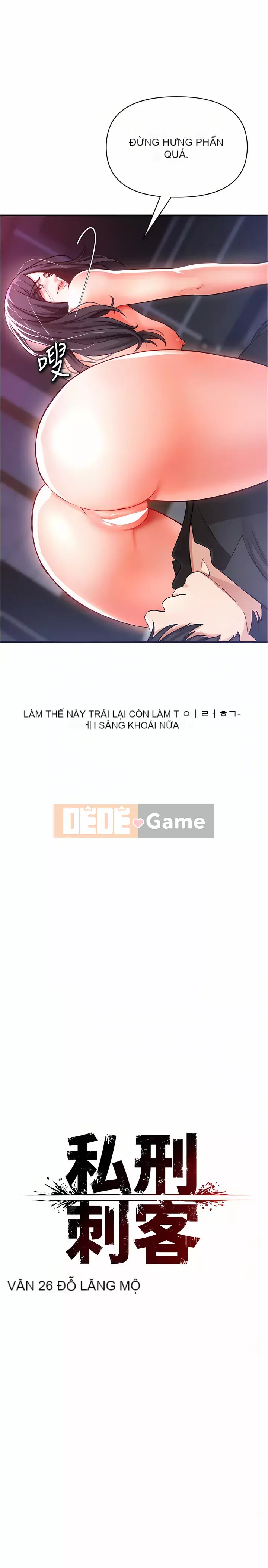 Sát thủ lynching Chương 18-19