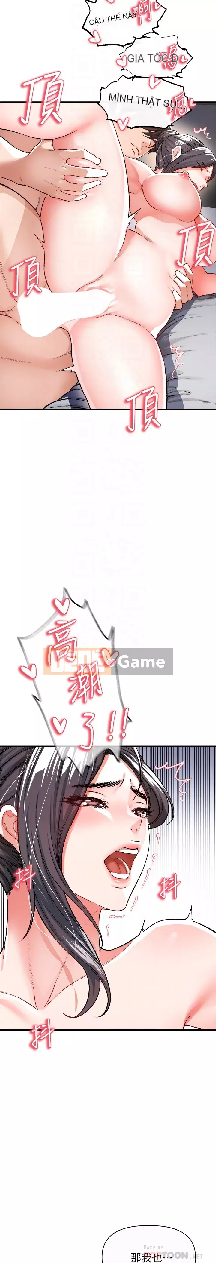 Sát thủ lynching Chương 16-17