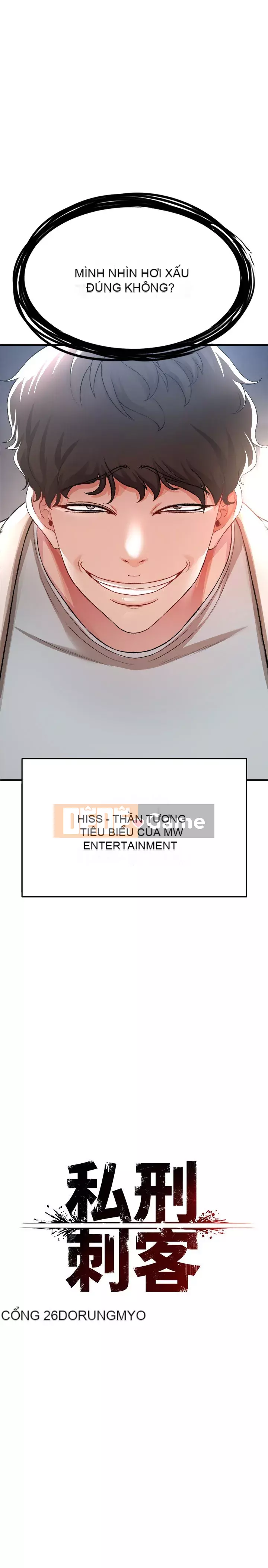 Sát thủ lynching Chương 16-17