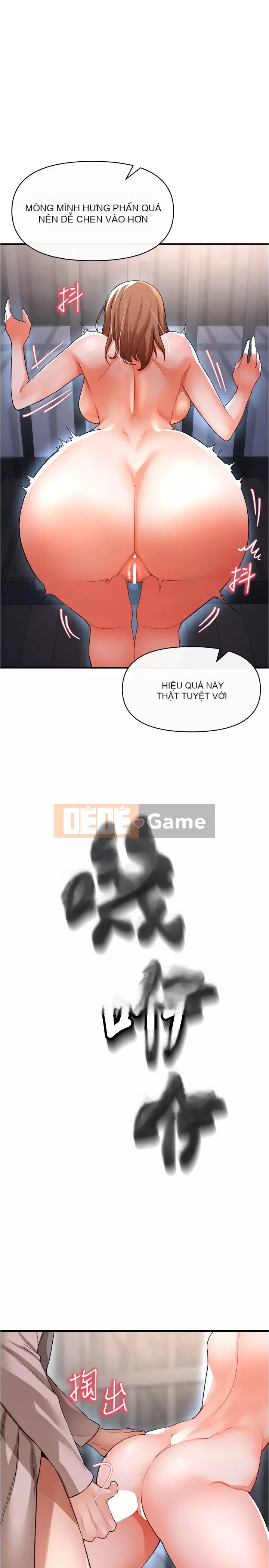 Sát thủ lynching Chương 16-17