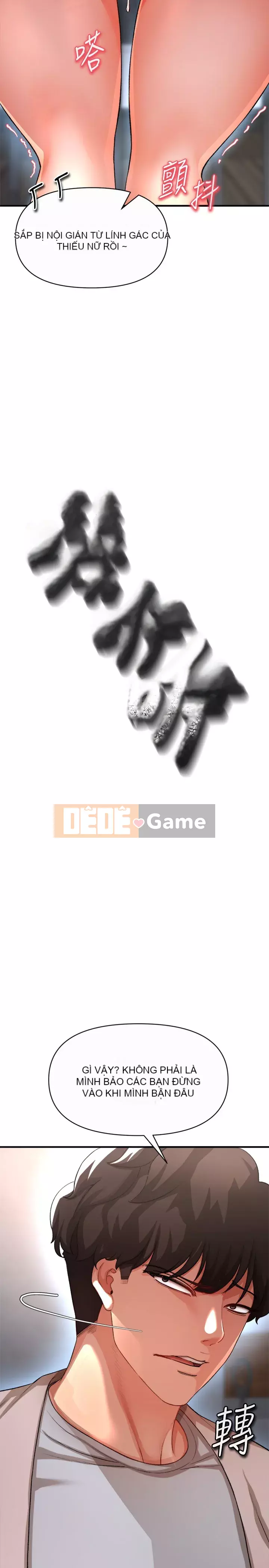 Sát thủ lynching Chương 16-17