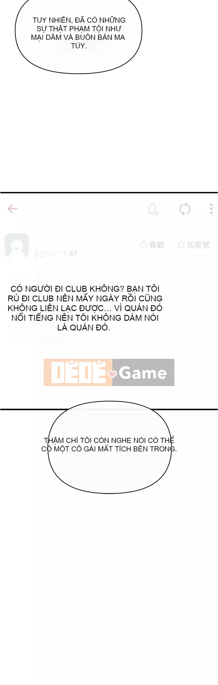 Sát thủ lynching Chương 16-17