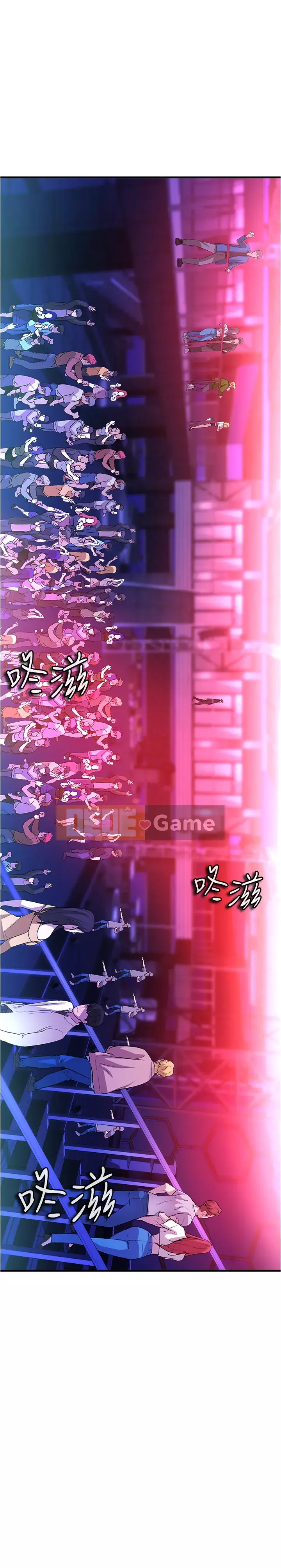 Sát thủ lynching Chương 16-17