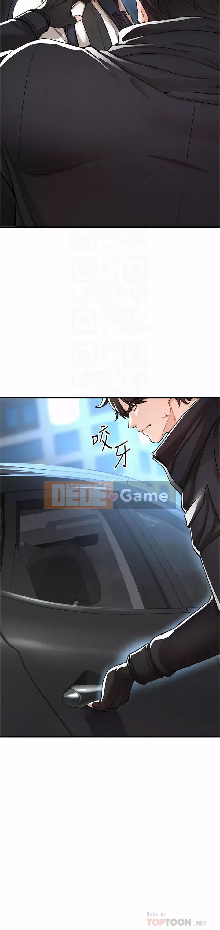 Sát thủ lynching Chương 14-15