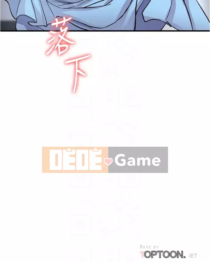 Sát thủ lynching Chương 14-15