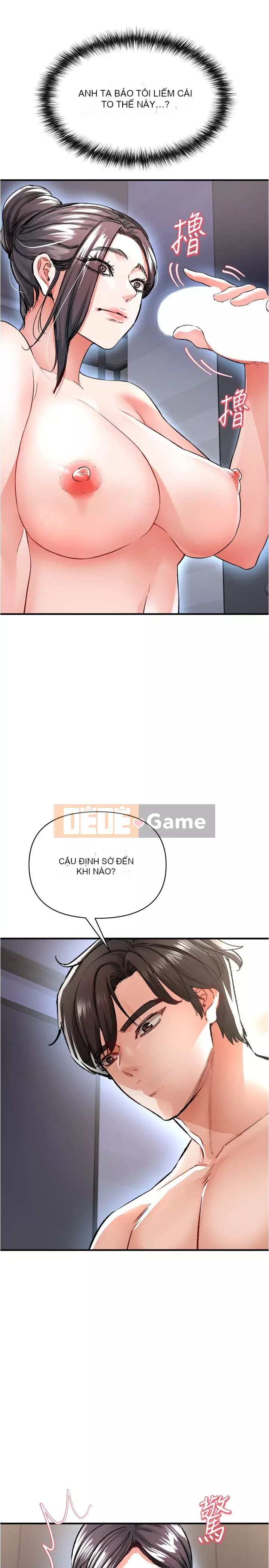 Sát thủ lynching Chương 14-15