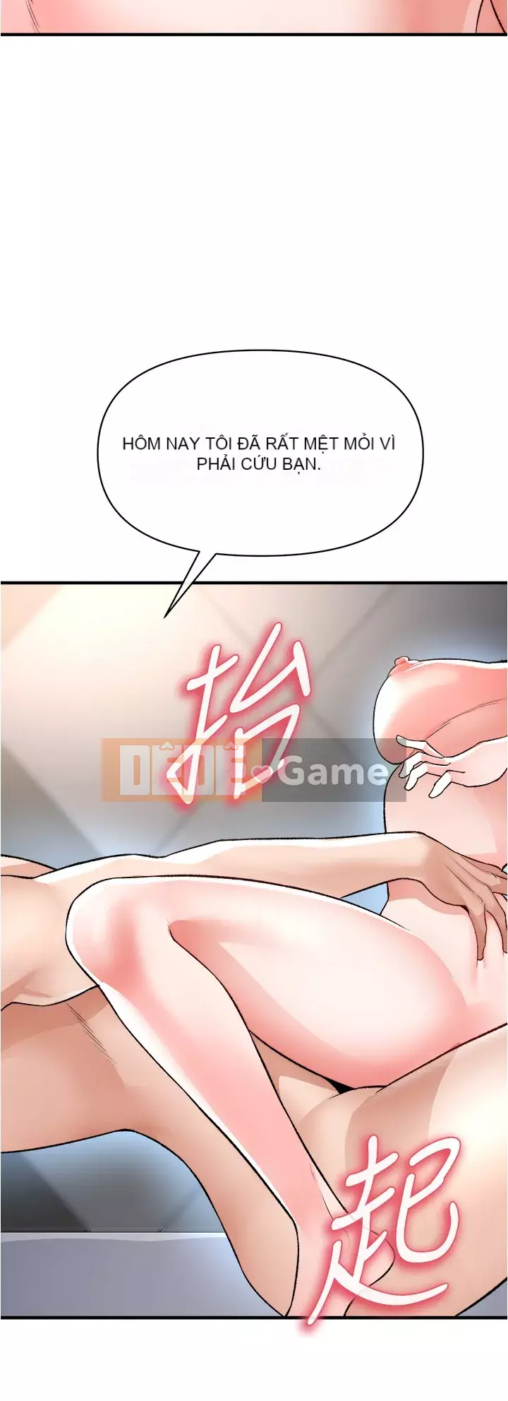 Sát thủ lynching Chương 14-15