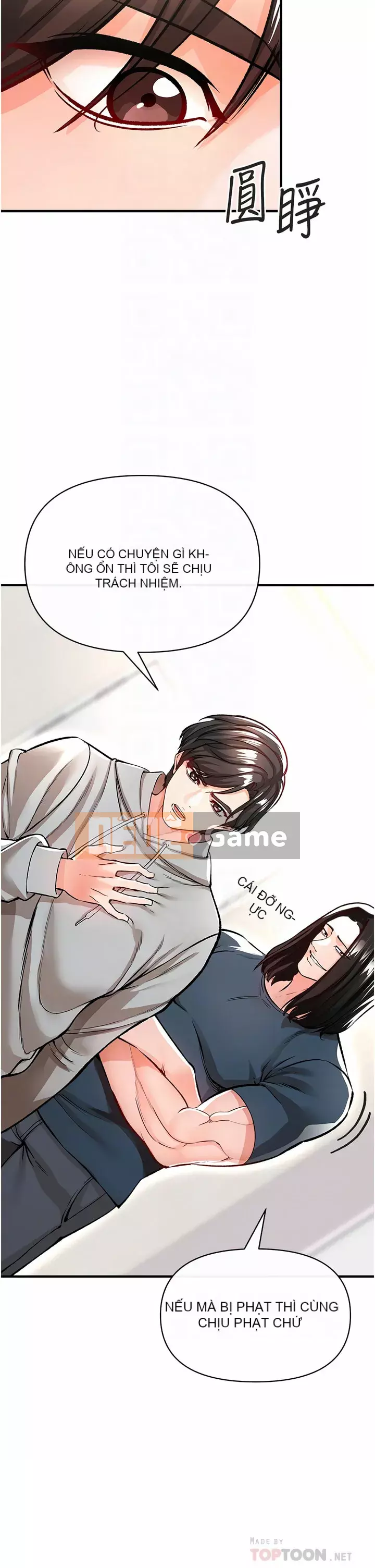 Sát thủ lynching Chương 12-13