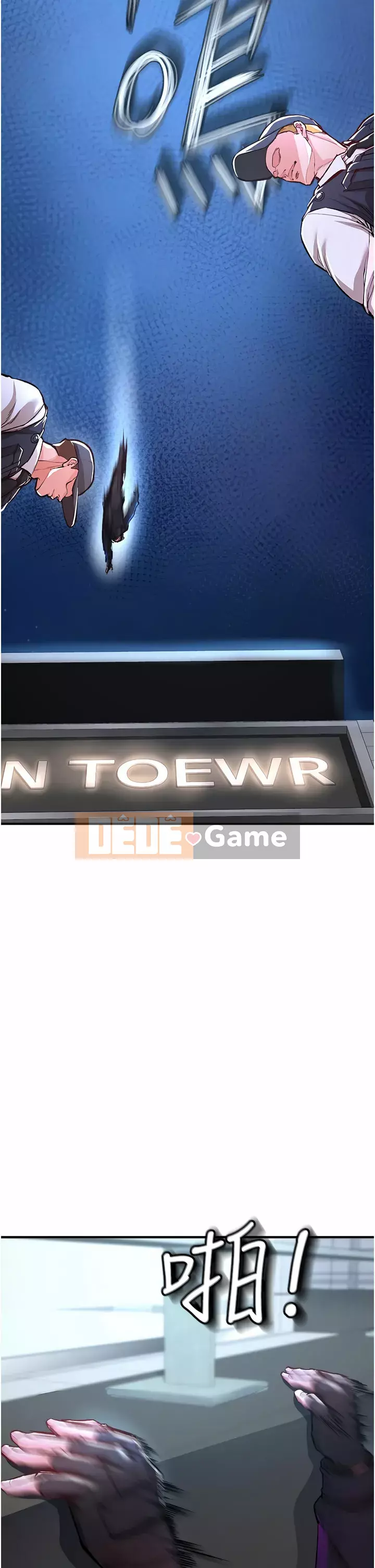 Sát thủ lynching Chương 12-13