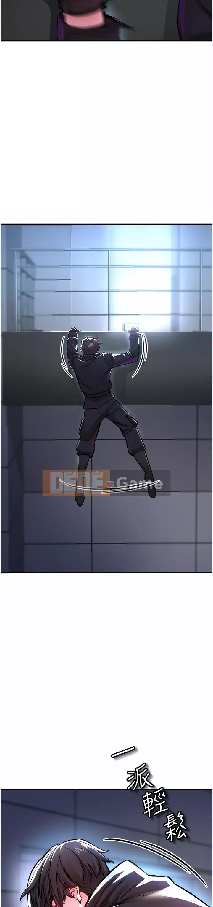 Sát thủ lynching Chương 12-13