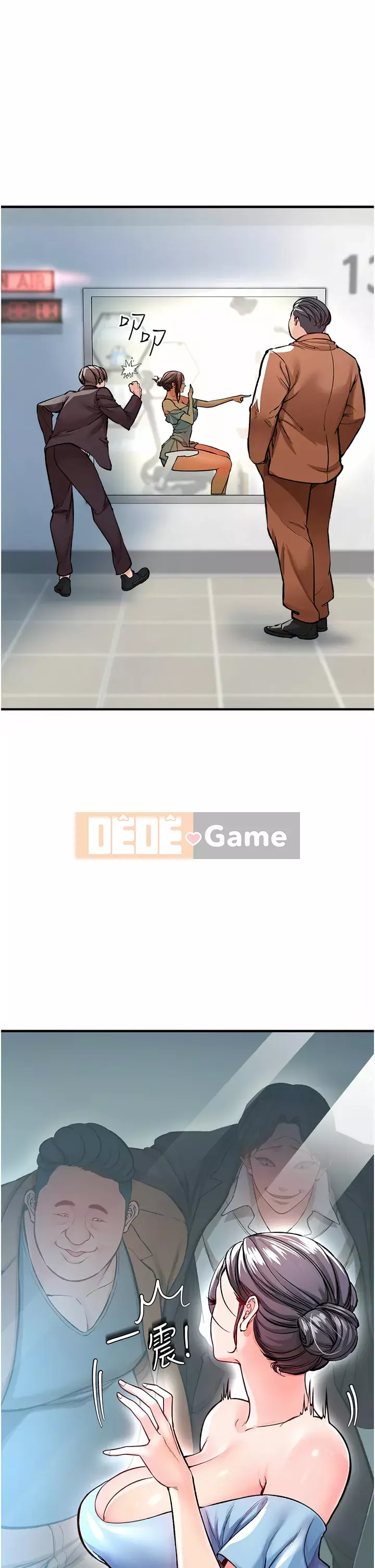 Sát thủ lynching Chương 12-13