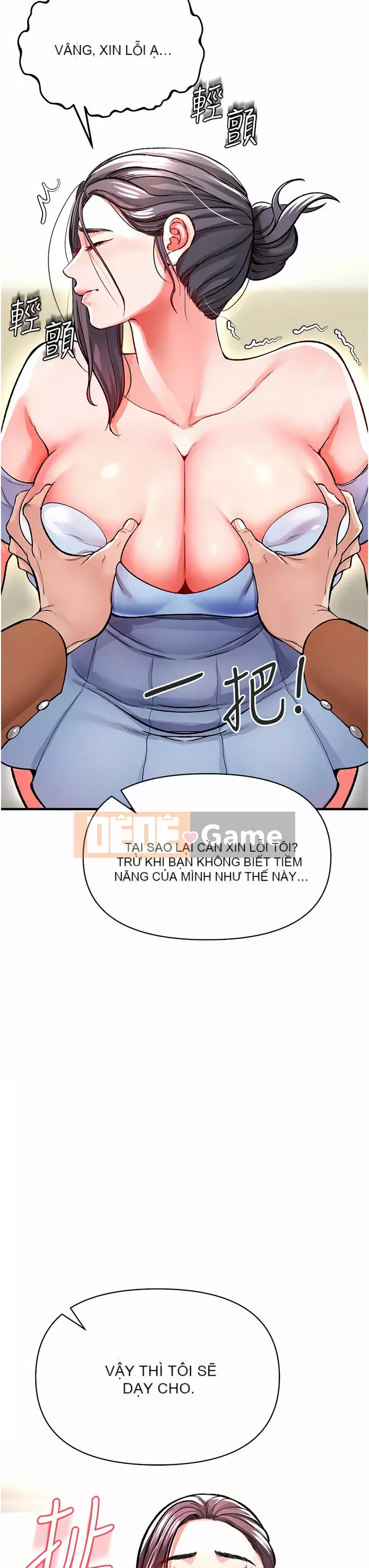 Sát thủ lynching Chương 12-13