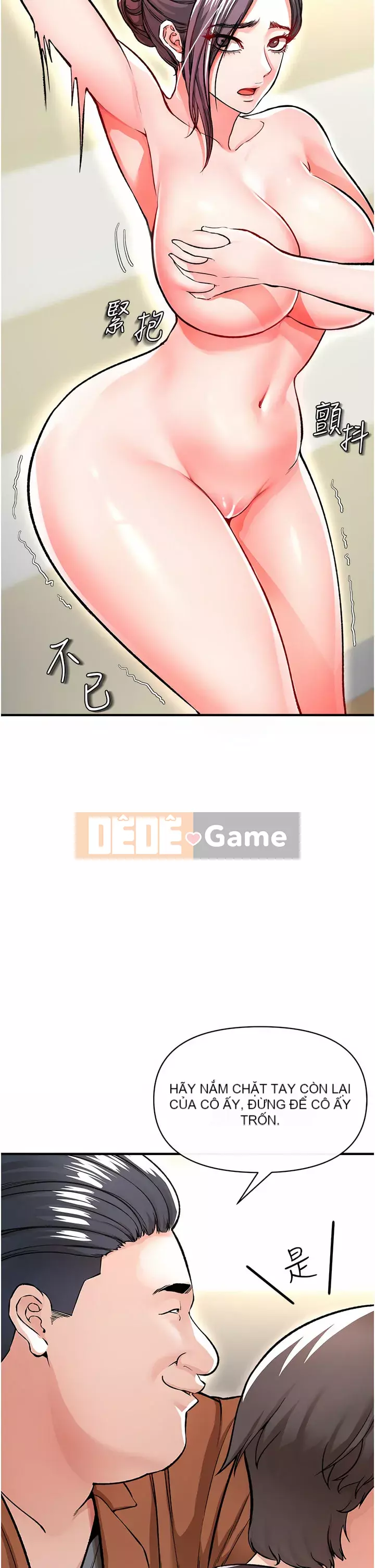 Sát thủ lynching Chương 12-13