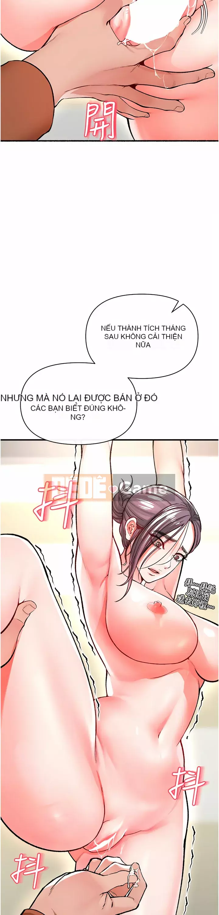 Sát thủ lynching Chương 12-13