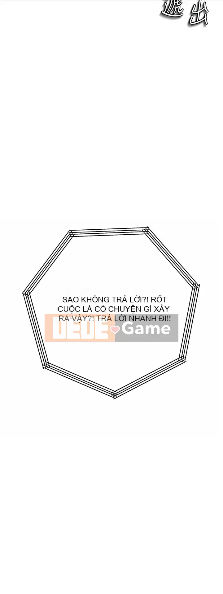 Sát thủ lynching Chương 12-13