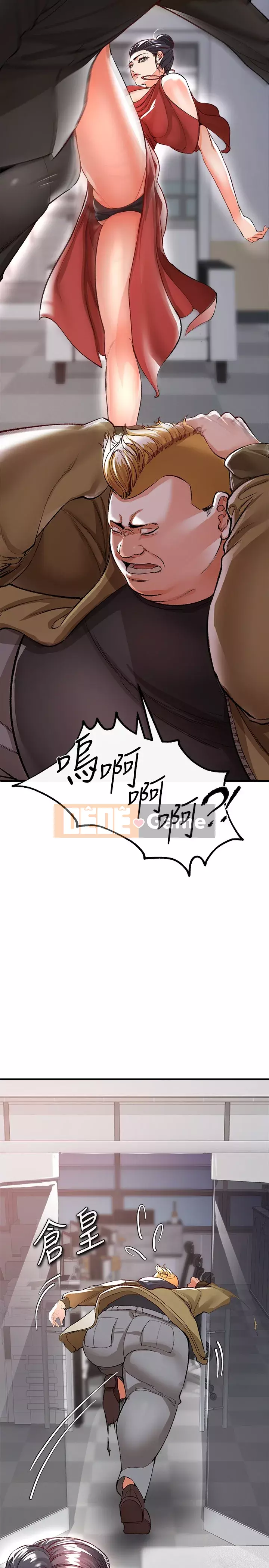 Sát thủ lynching Chương 12-13