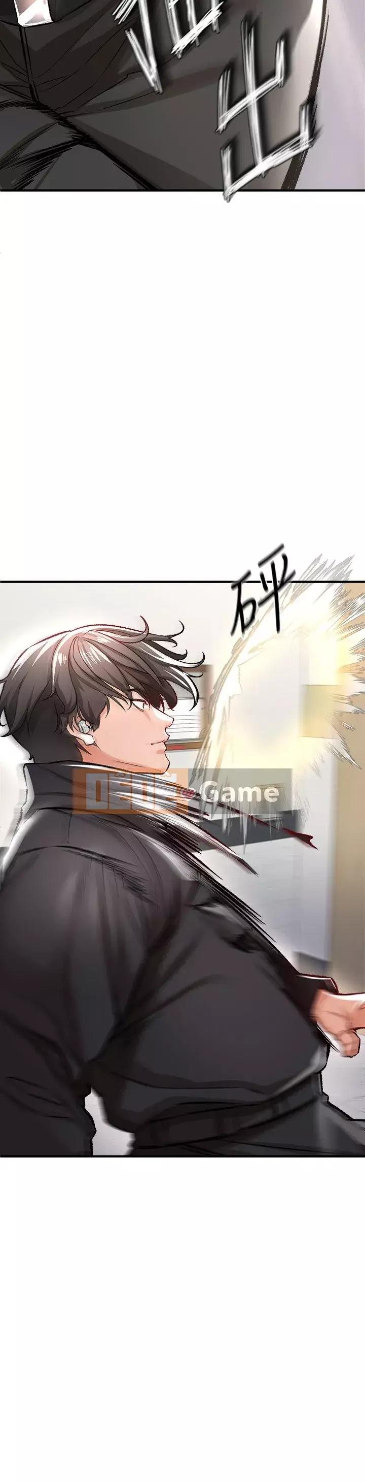 Sát thủ lynching Chương 12-13