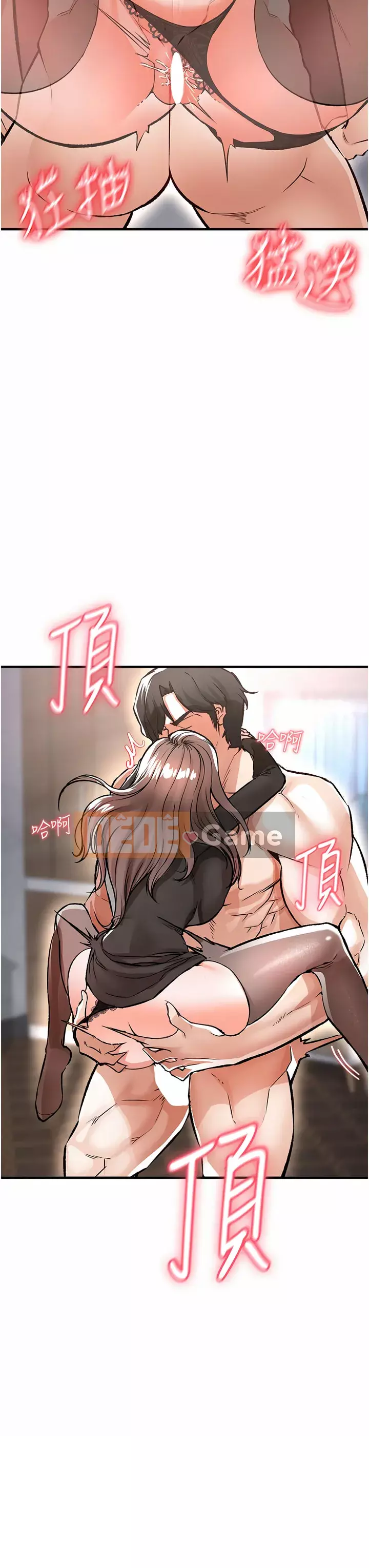 Sát thủ lynching Chương 10-11