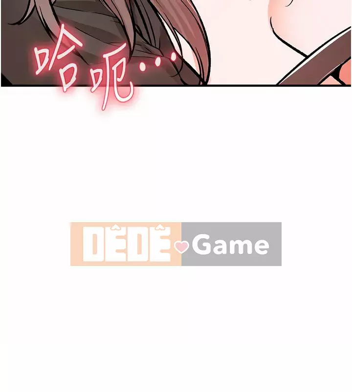 Sát thủ lynching Chương 10-11