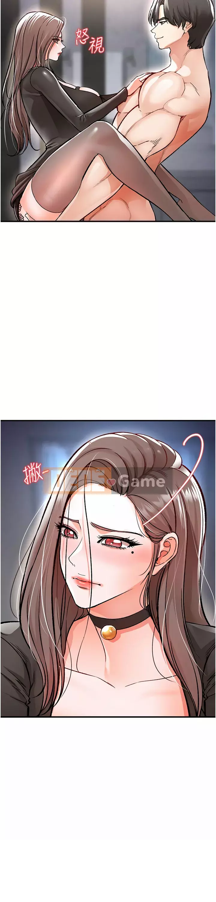 Sát thủ lynching Chương 10-11