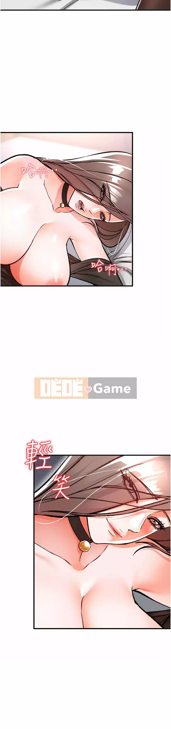 Sát thủ lynching Chương 10-11