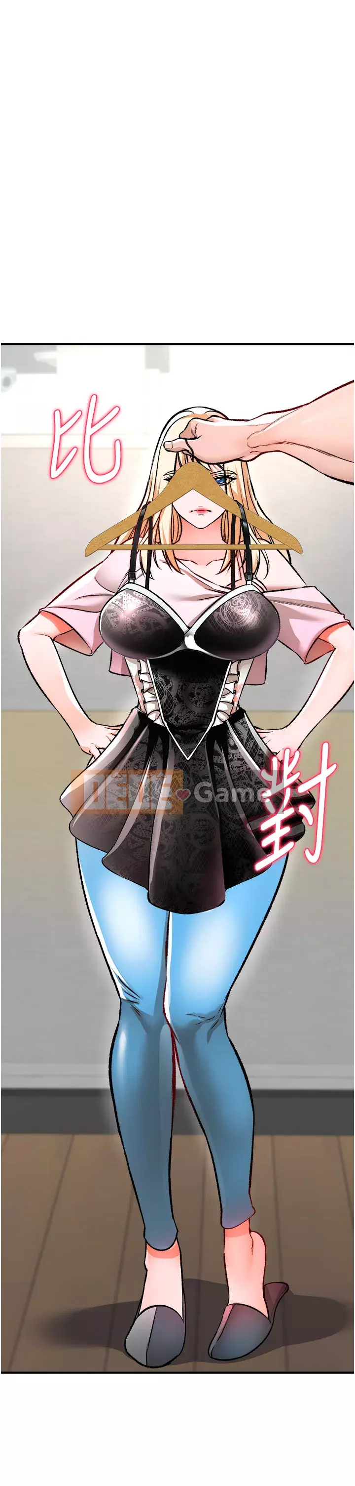 Sát thủ lynching Chương 10-11