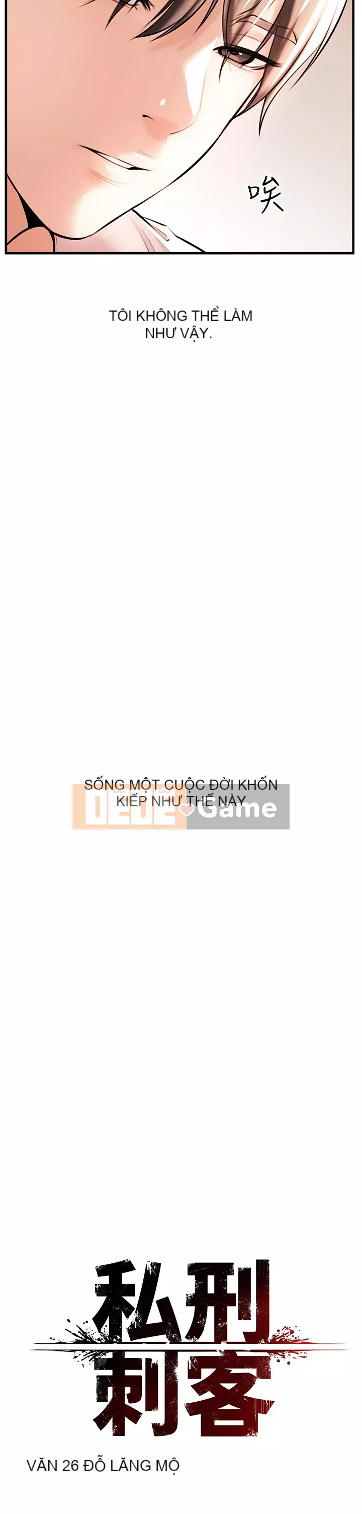 Sát thủ lynching Chương 1-9