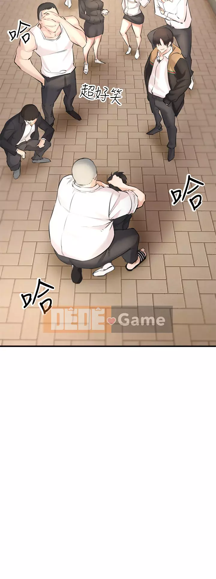 Sát thủ lynching Chương 1-9