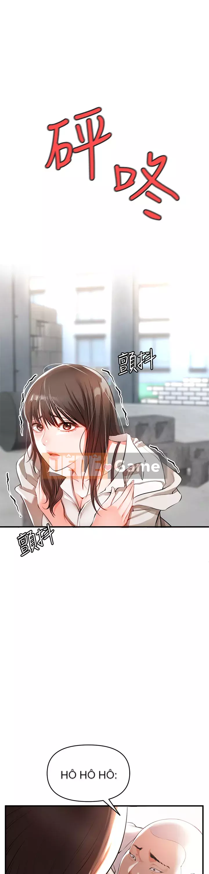 Sát thủ lynching Chương 1-9