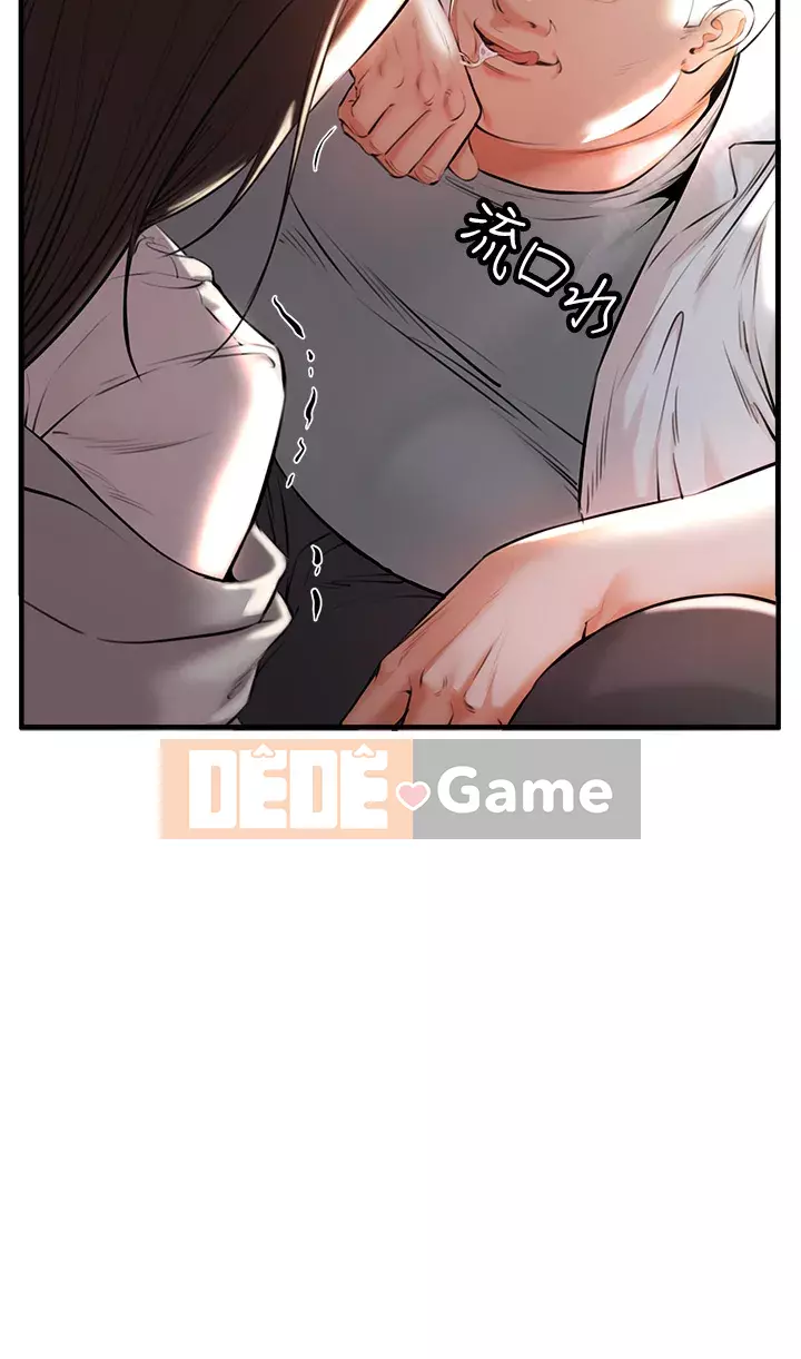 Sát thủ lynching Chương 1-9