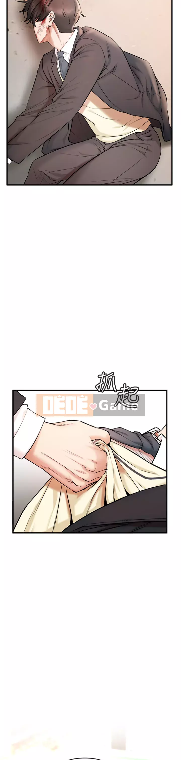 Sát thủ lynching Chương 1-9