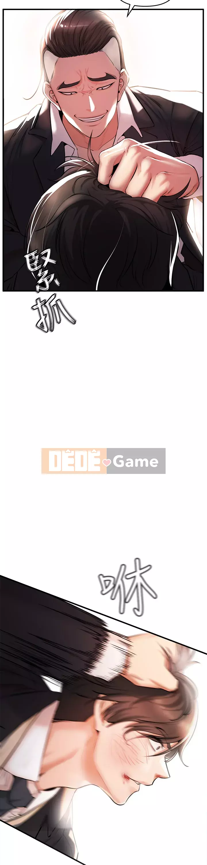 Sát thủ lynching Chương 1-9