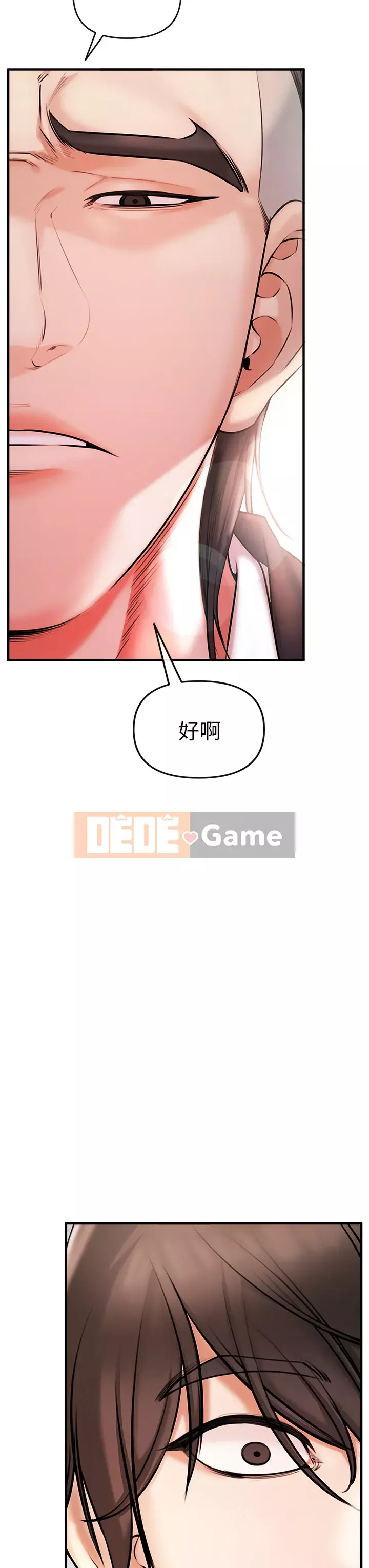 Sát thủ lynching Chương 1-9