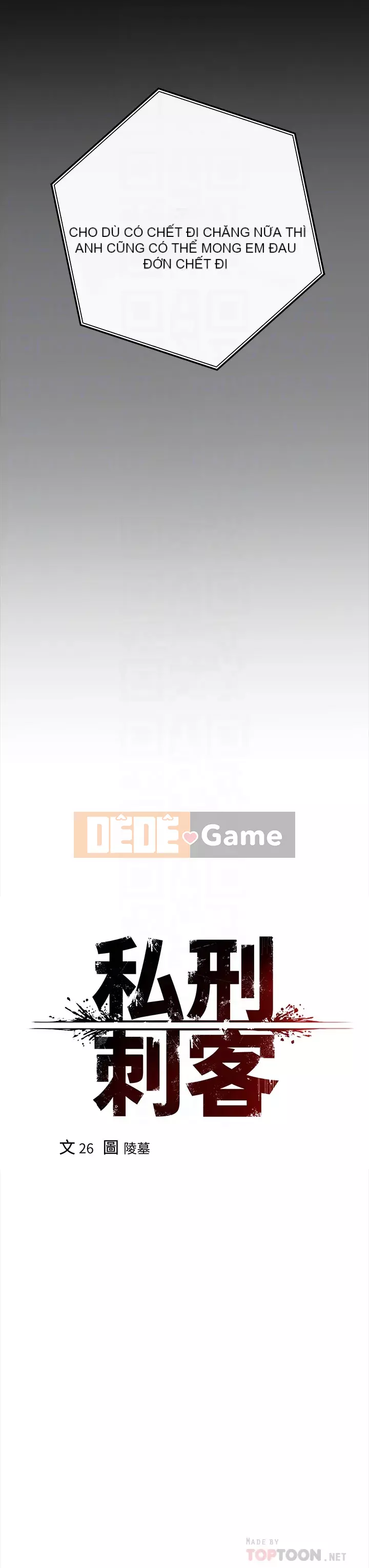 Sát thủ lynching Chương 1-9