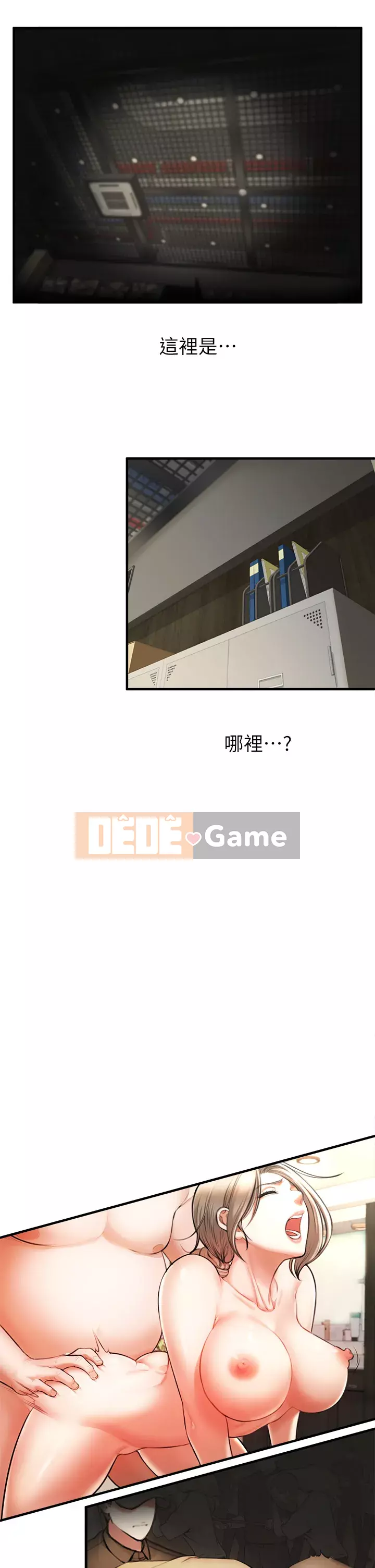 Sát thủ lynching Chương 1-9