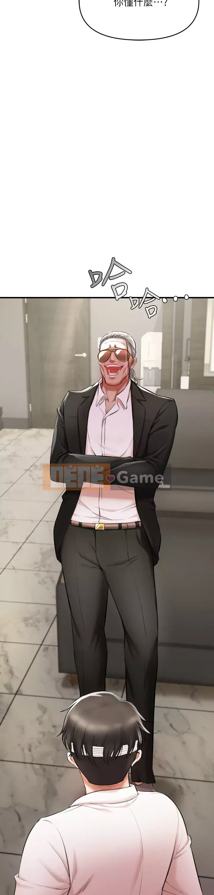 Sát thủ lynching Chương 1-9