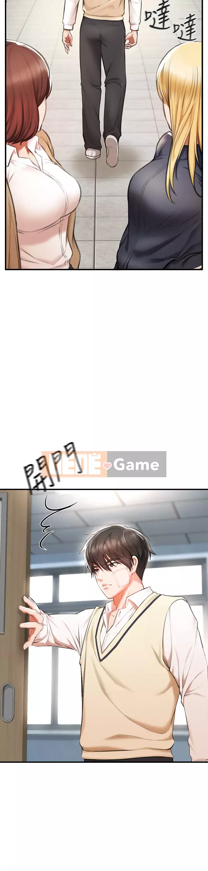 Sát thủ lynching Chương 1-9