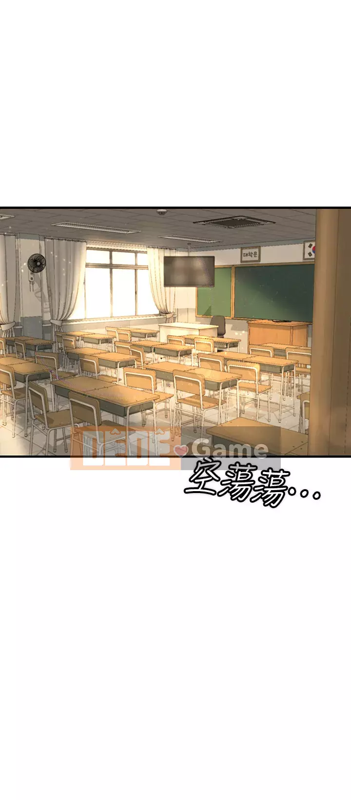 Sát thủ lynching Chương 1-9