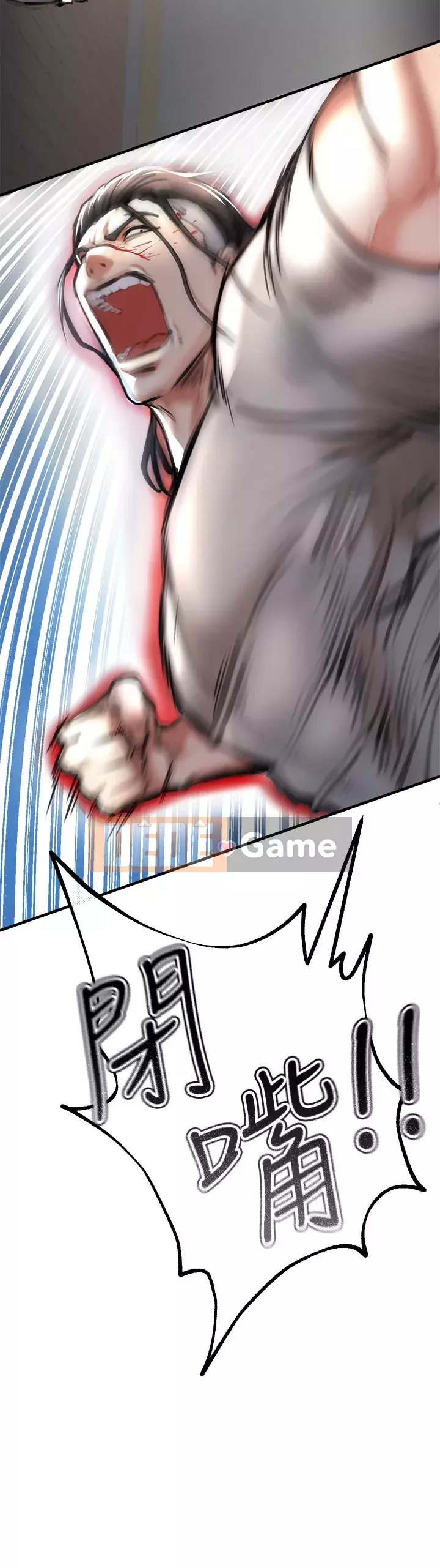 Sát thủ lynching Chương 1-9