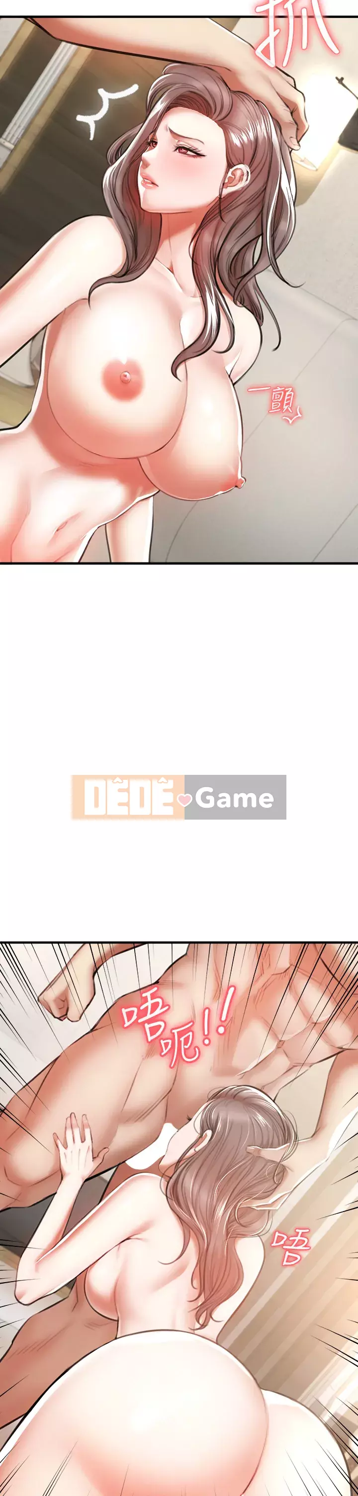 Sát thủ lynching Chương 1-9