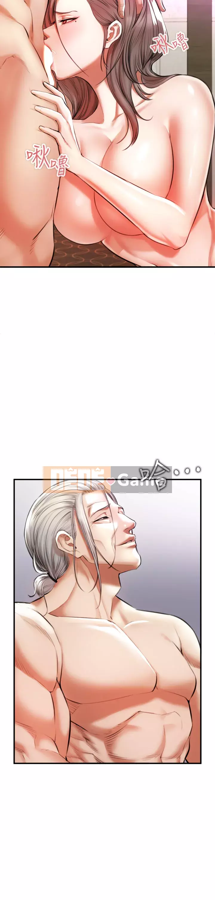 Sát thủ lynching Chương 1-9